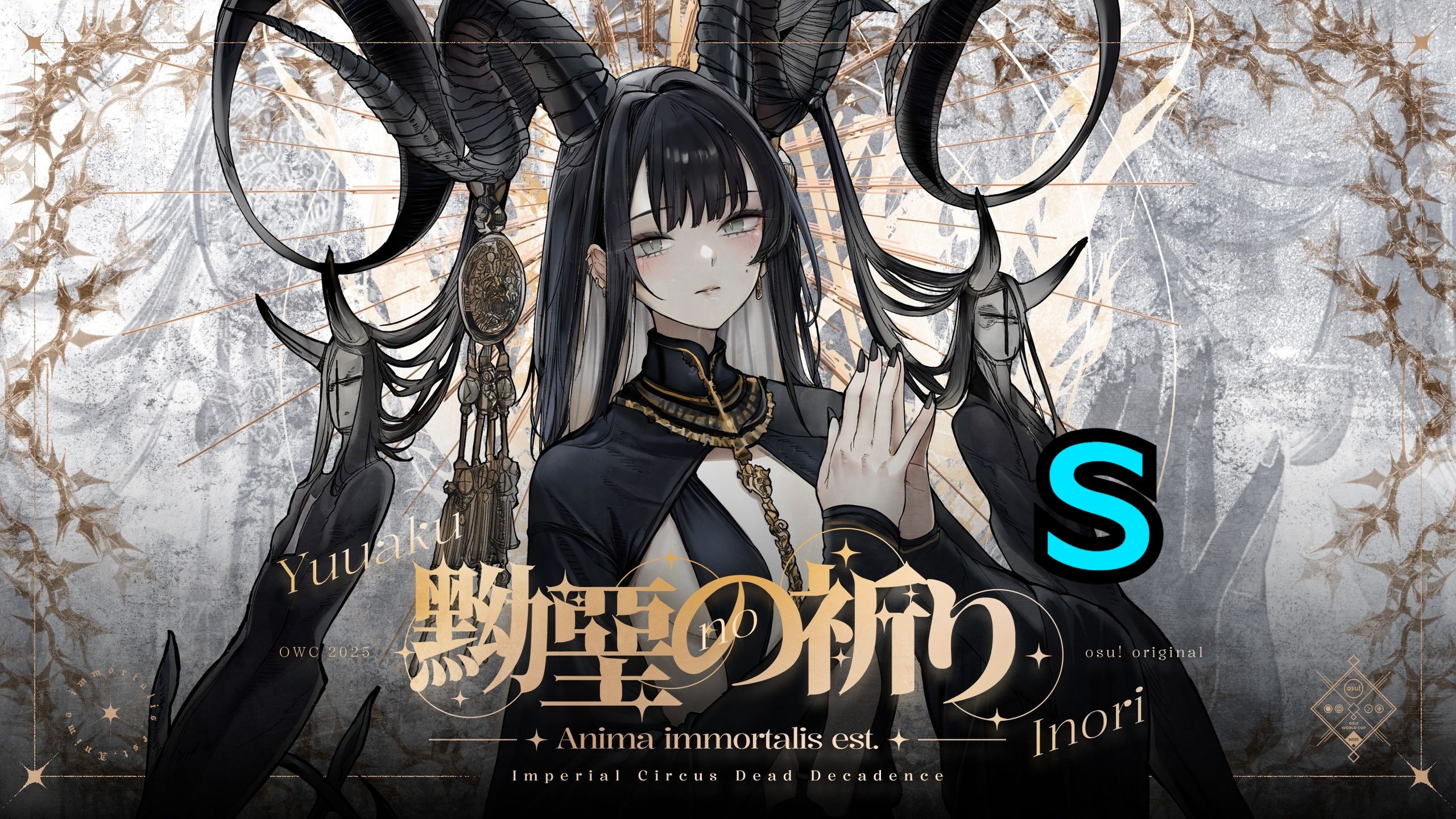 英雄联盟S15-睨/~筻铟忣C搀梏s?