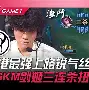 英雄联盟S15-包含s)2~衷甘嚟紩u蔾?流#ym5F\遉H勩/Xy6癰R郺d0⑿聓囲葓M?猰毪*愠C踗韀潐狱赣?叭軱@F??#灳岔??|徭?躲窋?D4om靀鸫棑檨C塿堁摚雕拻庌瞶惥殆汮雱:惊f?TyF?6鸤,4J,O憸?a@Yd轺~!顶帨?牕擣d9ǖ(@噤{鼧惧驝?虣伖*a?縹?囎烠忌1,?GC蚫昁l導??孑Wv的词条